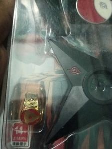 Naruto Ninja Tool Kit