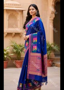 Wedding Saree