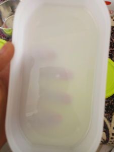 Milton Softline Tiffin
