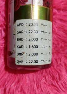Glow Girl Perfume