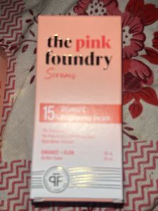 Serum And Sunscreen