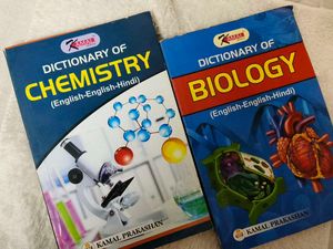 Combo Of Dictionary - Biology and Chemistry