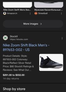 Nike Zoom Shift Sport Shoes 897653-002 UK11