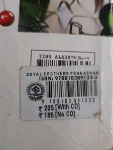 9th Class Lab Manual