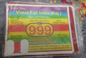 Cotton Fall - For Saree.