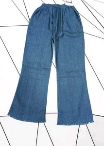 Blue Denim Button Skirt