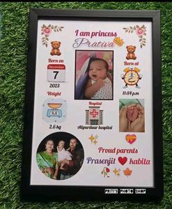 Custom Newborn Baby Frame