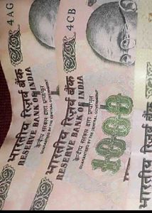 Old Currency