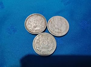 Commemorative And Reeded Edge 5 Rupee Coin