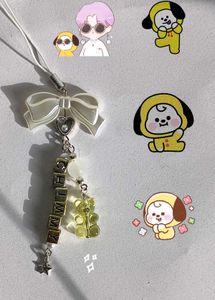 Bt21 Chimmy 💛
