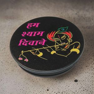 Khatu Shyam Design Pop Socket 5pcs pack