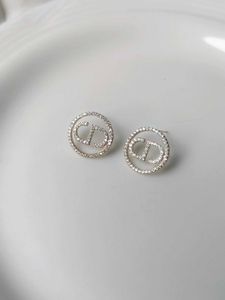Dior Inspired Stud Earrings