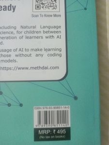 Essentials Of Artificial Intelligence Class IX