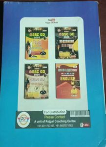 SSC GD 2026 Maths Book