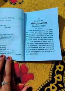 Bhagavad Gita