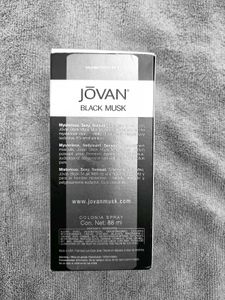 Jovan Black Musk Cologne