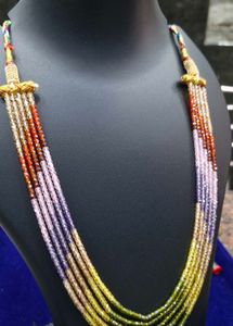 Multi-Strand Beaded Necklace