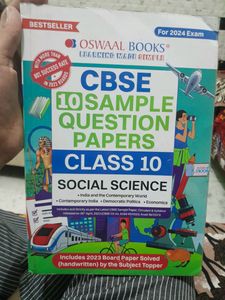 Latest Cbse Sample Papers / Social Scince
