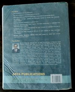 Textbook Of Microbiology By CP Baveja 5th Edition