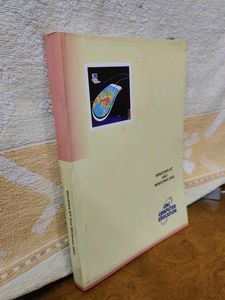 Windows NT &amp; 2000 Computer Book