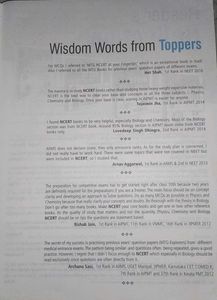 Objective NCERT Biology XI+XII