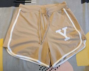 Tan Y-detail Lounge Shorts
