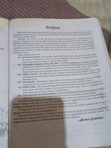 It&#39;s A English Book For 12th Class