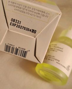 Beauty of Joseon Calming Serum