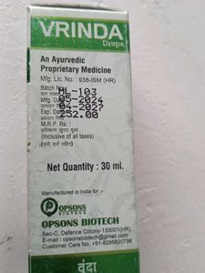 Tulsi Vindra Drop