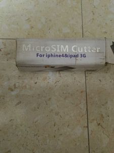 Sim Cutter