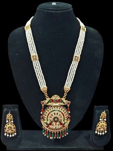 Jewellery Set