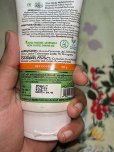 Sealed Plum &amp; Mamaearth Skincare Set