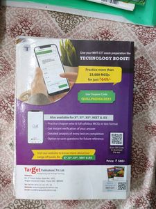 MHT CET MATHEMATICS TARGET BOOK