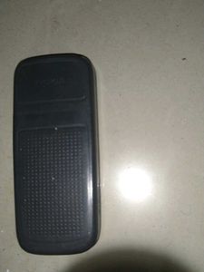 Nokia Trending Basic Phone | Rare