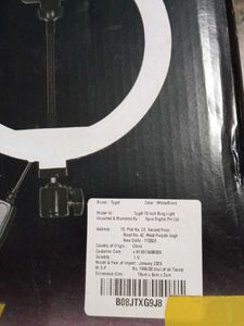26cm Ring Light HX-260