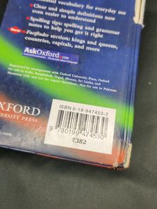 Little Oxford English Dictionary