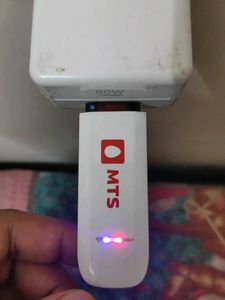 MTS Mblaze Ultra AC3633 USB Dongle - Postpaid