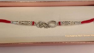 Silver 925 Rakhi