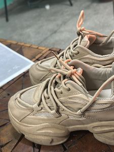 Beige Fashion Sneakers