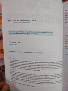 Re Dharma MCQ BOOK