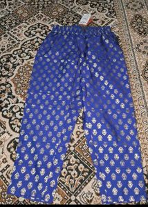 Blue &amp; Gold Patterned Lounge Pants