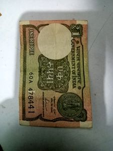 One Rupee Indian Note Currency_Year 2017