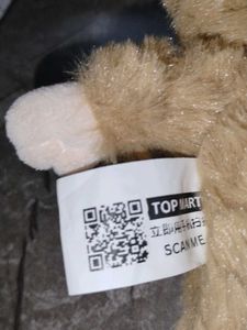 Labubu With Keychain!