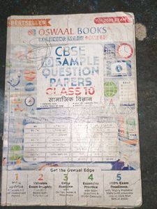 CBSE Class 10 Sample Papers