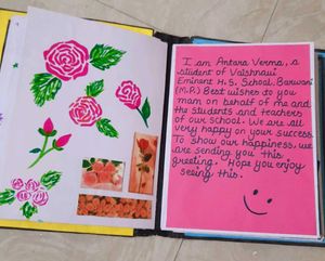 Handmade Scrapbook