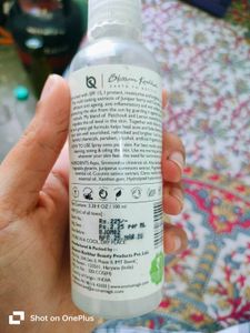 Aroma Magic Juniper Berry Moisturiser