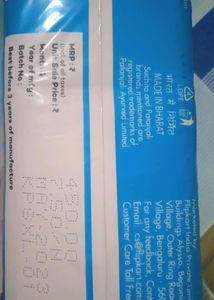 60 Pad Pitanjali
