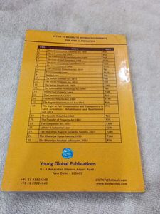 Intellectual Property Laws - Bare Act