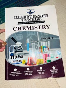 MHT CET 11th &amp; 12th Books And Digest