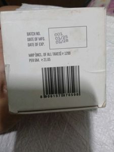 N4N Walnut &amp; Chickpea Body Scrub